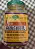 巨樹(shù)牌（GIANT TREE）原味芝麻油白腐乳298g瓶 下飯菜南豆腐乳醬汁拌飯醬咸菜 香港品牌 曬單實(shí)拍圖