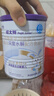 紐太特 特殊醫學(xué)用途嬰兒乳蛋白深度水解配方食品 0-12月適用 450g 曬單實(shí)拍圖