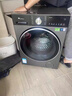 小天鵝（LittleSwan）滾筒洗衣機全自動(dòng)國家補貼 小烏梅3.0/小鋼炮 單洗/洗烘一體 10/12公 斤超薄全嵌水魔方 以舊換新 【3.0輕享SC08無(wú)烘干】水魔方漩瀑水流 曬單實(shí)拍圖