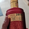 厚工坊【雙11熱銷(xiāo)】工道2020 工道2019  醬香型53度白酒 大曲純糧坤沙酒 53度 500mL 6瓶 （工道2019）*6瓶-最后老庫存 曬單實(shí)拍圖
