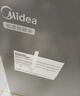 美的（Midea）100升小冰柜家用冷藏冷凍兩用一級(jí)能效節(jié)能茶葉保鮮柜小型冷柜冰箱BD/BC-100KMF(E)國(guó)家補(bǔ)貼 曬單實(shí)拍圖