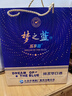 洋河夢(mèng)之藍 高度白酒整箱 經(jīng)典綿柔酒 喜宴佳品 52度 500mL 4瓶 樂(lè )享版 整箱裝 曬單實(shí)拍圖