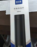 哈爾斯（HAERS）保溫杯男女智能測溫316不銹鋼水杯高檔定制刻字泡茶杯 典雅黑 500ml 【智能顯溫】 曬單實(shí)拍圖