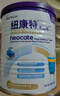 紐康特太益啟HMO深度水解奶粉 含乳糖 0-12個(gè)月敏寶適用乳清蛋白配方粉 曬單實(shí)拍圖