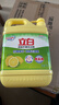 立白檸檬洗潔精1kg桶果蔬清洗快速去油洗A類(lèi)食品用洗滌劑洗碗液洗滌靈 曬單實(shí)拍圖