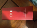 SK-II光子小燈泡美白祛斑淡斑精華液75ml化妝品sk2護膚品套裝生日禮物 曬單實(shí)拍圖