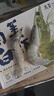 萬(wàn)景北海鮮凍國產(chǎn)白蝦巨無(wú)霸 單凍無(wú)冰凈重3斤/盒 30-45只  家庭聚餐 曬單實(shí)拍圖