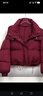 范哲狼短款羽絨服女款2025年冬季最新款加厚寬松連帽小個(gè)子面包服外套 酒紅色 M 120-150斤 曬單實(shí)拍圖