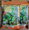 滇品客農科院保山綠心蠶豆云南特產(chǎn)帶殼香酥原味堅果零食下酒菜504g 曬單實(shí)拍圖