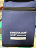法卡勒（FINECOLOUR）二代馬克筆標準通用36色套裝雙頭酒精油性學(xué)生水彩筆繪圖手繪設計水彩筆美育 曬單實(shí)拍圖