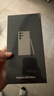 三星（SAMSUNG）Galaxy S24 Ultra AI智享生活辦公超亮護眼大屏SPen 四長(cháng)焦系統 第三代驍龍8 手機 鈦灰 12GB+512GB 曬單實(shí)拍圖