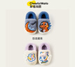 幸?，旣悾–heerful Mario）恐龍包跟兒童棉拖鞋男童冬季室內男孩小童家居鞋毛毛拖鞋寶寶棉鞋 曬單實(shí)拍圖