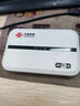 中國聯(lián)通隨身wifi6移動(dòng)4g無(wú)線(xiàn)路由器隨行免插卡手機電腦學(xué)生寬帶聯(lián)通上網(wǎng)神器C22025新款 中國聯(lián)通C2一年套餐+多送一個(gè)月 曬單實(shí)拍圖