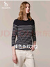 哈吉斯（HAZZYS）女裝 秋款T恤經(jīng)典條紋休閑長(cháng)袖T恤ABTSE0BCF05 藏青色NV L (165/88A 40) 曬單實(shí)拍圖