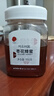 同仁堂（TRT）棗花蜂蜜100%花蜜真蜜純蜂蜜大罐裝送禮958g/罐 曬單實(shí)拍圖