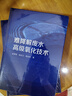 難降解廢水高級氧化技術(shù) 化學(xué)工業(yè)出版社 全學(xué)軍,徐云蘭,程治良 著(zhù) 新華正版書(shū)籍包郵 曬單實(shí)拍圖