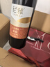 尼雅熱銷(xiāo)產(chǎn)品 金色葡園臻釀赤霞珠干紅葡萄酒750ml*6支整箱裝 曬單實(shí)拍圖