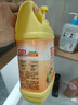 立白清新檸檬味洗潔精大桶1.5kg*2除味去油去腥不傷手A類(lèi)餐具凈洗滌靈 曬單實(shí)拍圖