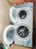 卡薩帝（Casarte）攬光雙子WD分區洗 懶人多筒洗衣機全自動(dòng) 14公斤超薄全嵌 CS B14LWGWDU1家電補貼20% 曬單實(shí)拍圖
