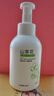 范泳辰山茶花洗面奶氨基酸慕斯溫和清潔毛孔學(xué)生保濕控油男女通用潔面乳 山茶花潔面乳一瓶600ml 曬單實(shí)拍圖