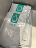可復美小水膜透明質(zhì)酸鈉修護貼修護保濕 小水膜25g/片*10片【臨期清倉】 曬單實(shí)拍圖