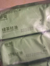 珍愛(ài)潔面擦臉濕巾綠茶祛油擦汗清潔肌膚濕紙巾80抽*3包 曬單實(shí)拍圖