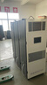 德優(yōu)匠除濕加濕凈化一體機檔案室實(shí)驗室庫房電子車(chē)間博物館機房恒濕系統 138L/天 DHS138 曬單實(shí)拍圖