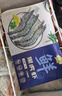 京鮮港 越南黑虎蝦凈重2斤 加大號20-30只/盒大蝦海鮮活凍 聚餐送禮家庭 曬單實(shí)拍圖