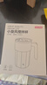京東京造 小旋風(fēng)攪拌杯電動(dòng) 自動(dòng)咖啡杯type-c充電【316不銹鋼】400ml 曬單實(shí)拍圖
