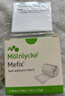 美固（MEFIX） 透氣膠布貼 醫用透氣膠帶低致敏無(wú)紡布膠布固定貼 5cm*10m 曬單實(shí)拍圖