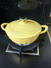 北鼎（Buydeem）琺瑯鍋鑄鐵鍋燜燒燉鍋電磁爐燃氣灶黑琺瑯24cm小鵝黃 曬單實(shí)拍圖