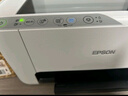 愛(ài)普生（EPSON）墨倉式 L3251彩色打印機 微信打印/無(wú)線(xiàn)連接 家用打印優(yōu)選（打印、復印、掃描、AI學(xué)習打印機） 曬單實(shí)拍圖