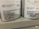 伊利奶粉新國標金領(lǐng)冠珍護2段900克牛奶粉 2段 900g 6罐 曬單實(shí)拍圖