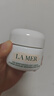 海藍之謎（LA MER）濃縮修護精華15ml舒緩緊致護膚品套裝化妝品禮盒生日禮物送女友 曬單實(shí)拍圖