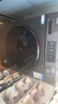 海爾（Haier）滾筒洗衣機全自動(dòng)超薄洗烘一體機帶烘干自營(yíng)HMATE29S 10公斤一級能效以舊換新 家電國家補貼內衣洗 曬單實(shí)拍圖