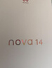 華為 nova 14 國家補貼  512GB 羽砂黑 后置多焦段質(zhì)感人像 鴻蒙AI 100W超級快充 鴻蒙智能手機 曬單實(shí)拍圖