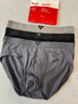 貓人（MiiOW）高檔男士三角內褲男莫代爾棉10A抗菌桑蠶絲襠不夾臀中腰大碼短褲 淺灰+淺米色+淺紫 【棉莫代爾+10A抗菌】 2XL 推薦140-160斤 曬單實(shí)拍圖