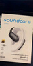 聲闊（SoundCore）飛躍線(xiàn)Air開(kāi)放式耳機掛耳式AI智能翻譯不入耳無(wú)線(xiàn)藍牙運動(dòng)跑步適用蘋(píng)果華為小米黑色 曬單實(shí)拍圖