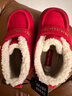 MIKIHOUSE日本制學(xué)步鞋童鞋冬季加厚絨毛保暖鎖溫護腳普奇熊刺繡棉鞋靴子 紅色 14 (適合腳長(cháng)13.5cm) 曬單實(shí)拍圖