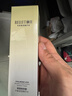 頤蓮（RELLET）平衡調理精華水120ml（舒緩控油 溫和保濕  補水修護）送女生禮物 曬單實(shí)拍圖