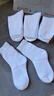 頂瓜瓜毛絨襪子女秋冬中筒襪7A抗菌防臭加絨加厚睡眠保暖月子襪 曬單實(shí)拍圖