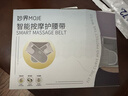 妙界N3腰部按摩器護腰帶熱敷暖宮按摩儀腰椎按摩腰托收腰塑型束腰實(shí)用生日禮物送男女友 曬單實(shí)拍圖