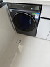 海爾（Haier）云溪4.0系列583Pro滾筒洗衣機 全自動(dòng)帶烘干洗烘一體10公斤自營(yíng)超薄家用國家補貼一級能效以舊換新 曬單實(shí)拍圖