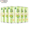 銳澳（RIO）洋酒預調雞尾酒果酒微醺小美好生活系列3度330ml*6罐 樂(lè )橘烏龍 曬單實(shí)拍圖