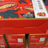 好想你 灰棗夾核桃660g/盒 禮盒堅果果干紅棗新疆大禮包紅小派 曬單實(shí)拍圖