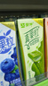 蒙牛10月真果?；旌瞎怙L(fēng)味250g*12盒果汁飲料牛奶飲品整箱送禮 【10月】真果粒藍莓味250ml*12盒 曬單實(shí)拍圖
