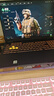 華碩天選6 Pro 酷睿版 國家補貼20% 16英寸游戲本 筆記本電腦(i7-14650HX 16G 1T RTX5060 2.5K)灰 曬單實(shí)拍圖