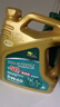卡爾沃全合成機油通用汽機油潤滑油5W40SQ級4L汽車(chē)保養 曬單實(shí)拍圖