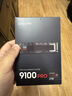 三星（SAMSUNG）9100 PRO PCIe 5.0 NVMe協(xié)議 M.2接口 SSD固態(tài)硬盤(pán) 電腦配件 2TB 曬單實(shí)拍圖