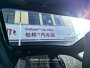 3M【現貨速達】汽車(chē)天窗隔熱膜安全防爆膜隱私膜小天窗膜新能源全景天窗膜 全景天窗150*90cm 特斯拉 曬單實(shí)拍圖